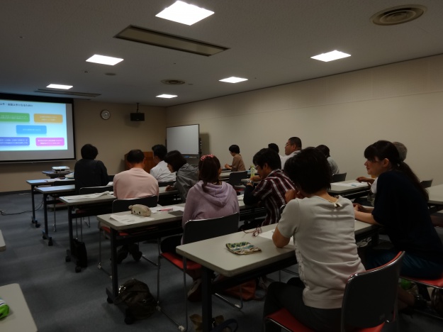 企業・団体向け社員教育